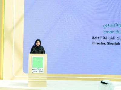 «القيادة الذكية في العصر الرابع من المكتبات» محور جائزة الشارقة للأدب المكتبي الـ 27