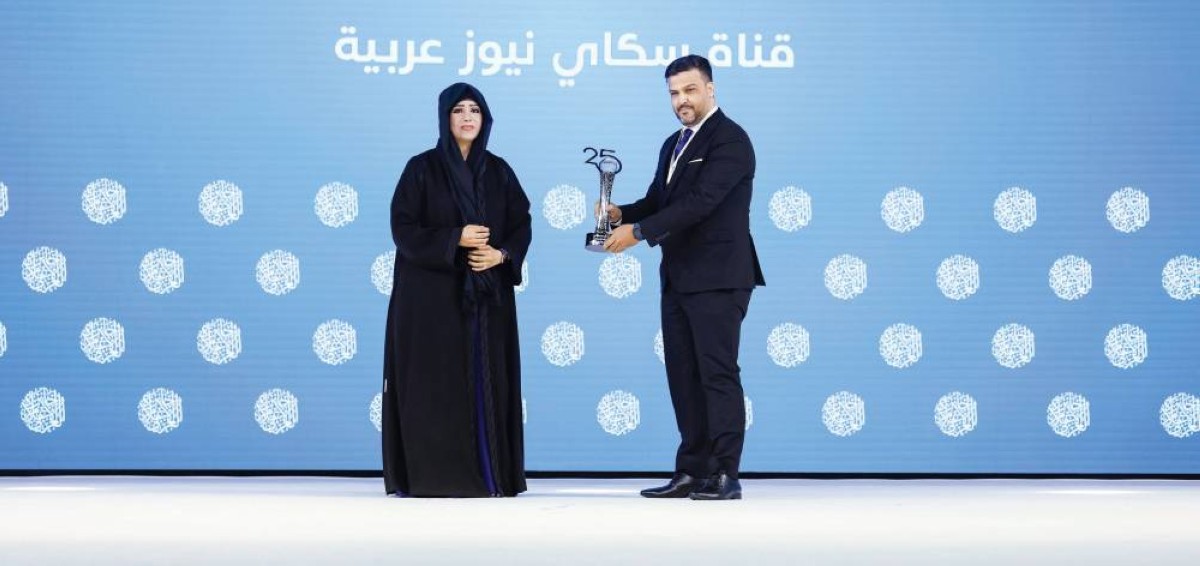 لطيفة بنت محمد تكرم فال المومن عن أفضل عمل وثائقي