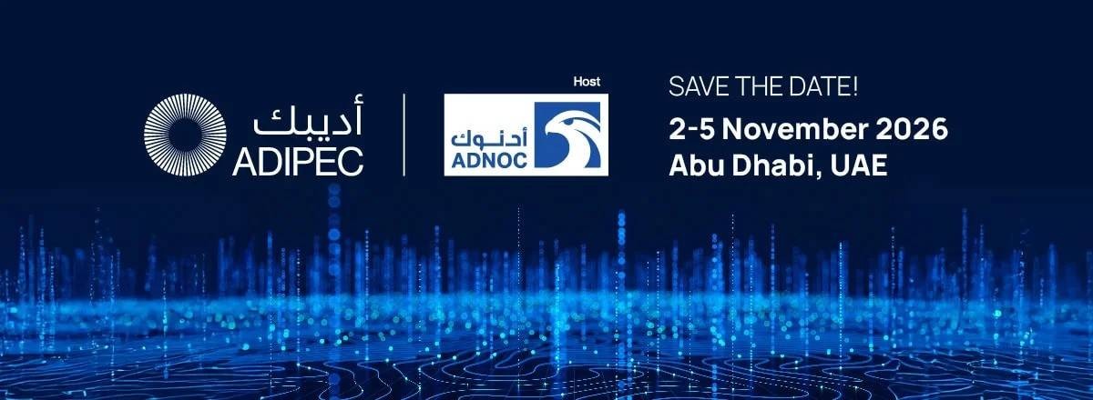 معرض ومؤتمر «أديبك 2026» ينطلق 2 نوفمبر في أبوظبي