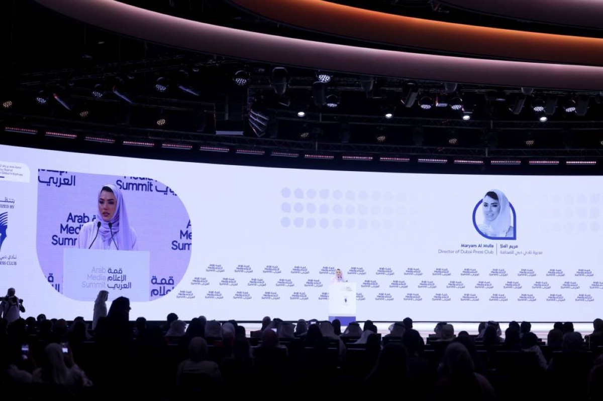 مريم الملا متحدثة خلال الجلسة | تصوير: إبراهيم صادق