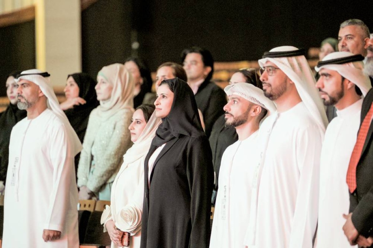 سارة الأميري وجانب من الحضور