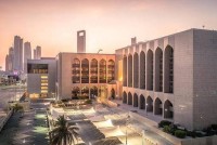 "المركزي الإماراتي" يرفع سعر الفائدة بواقع 25 نقطة أساس