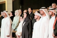 سارة الأميري وجانب من الحضور