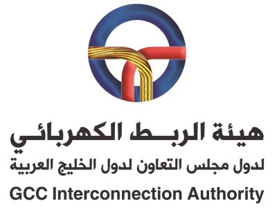 هيئة الربط الكهربائي الخليجي: الأمن المائي لدول مجلس التعاون بات جزءاً أساسياً من الأمن الإقليمي