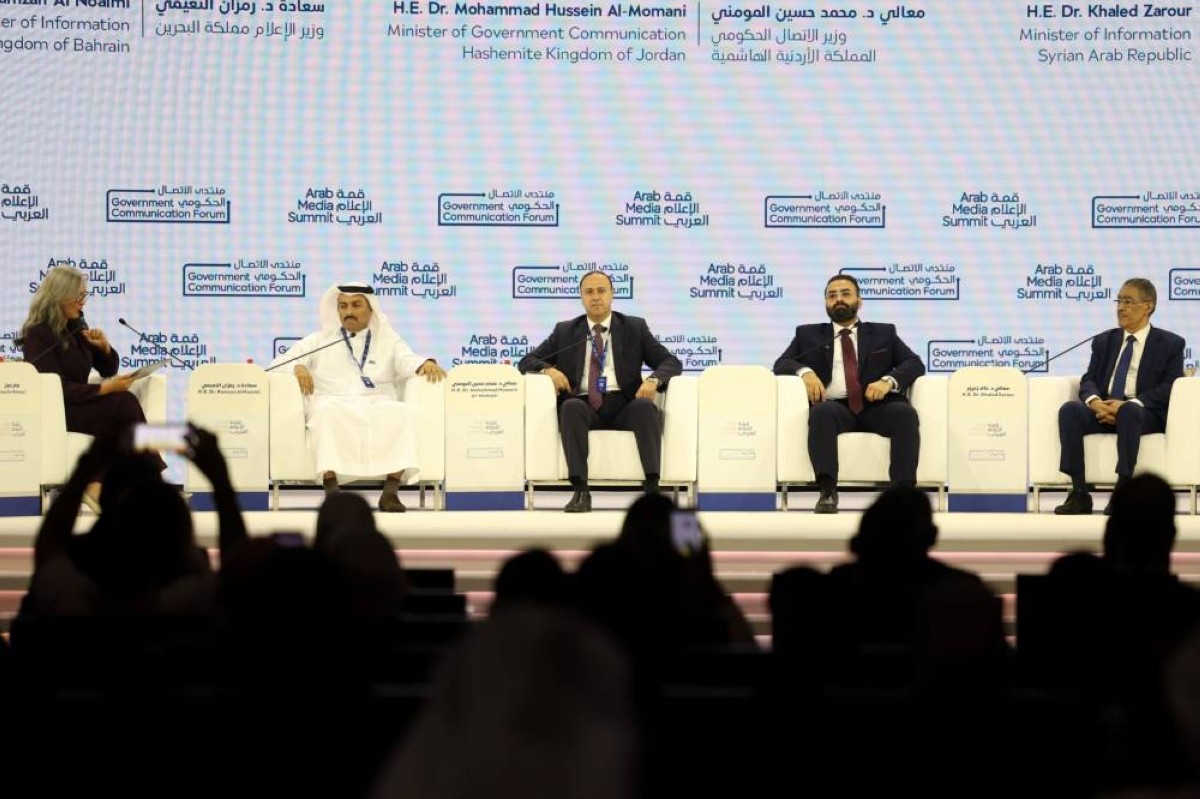 وزراء إعلام: «حرب الروايات» تتطلب إعلاماً مهنياً يحمي الوعي
