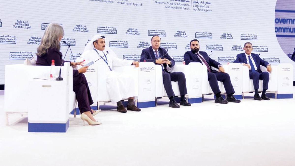 رمزان النعيمي ومحمد المومني وخالد زعرور وضياء رشوان خلال الجلسة | تصوير: محمد هشام