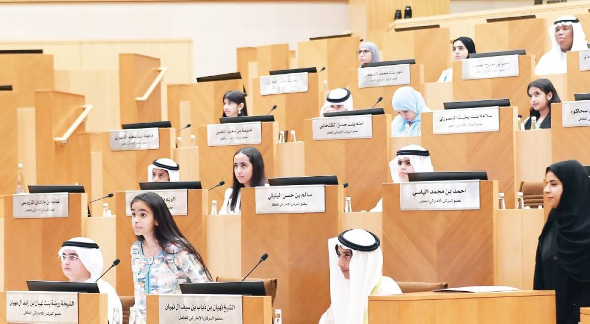 إقبال واسع على الترشح للعضوية