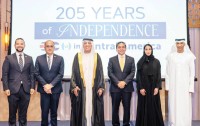 سعود القاسمي خلال استقبال السفراء بحضور ثاني الزيودي