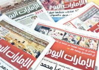 « البيان » تهنئ الشقيقة «الإمارات اليوم» بعامها الثاني والعشرين