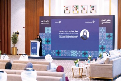 حصة بوحميد متحدثة خلال الملتقى