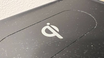 ماذا يعني رمز "Qi" على شاحن هاتفك؟