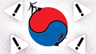 لماذا أصبحت سوق الأسهم الأكثر سخونة في العالم عبئاً اقتصادياً؟
