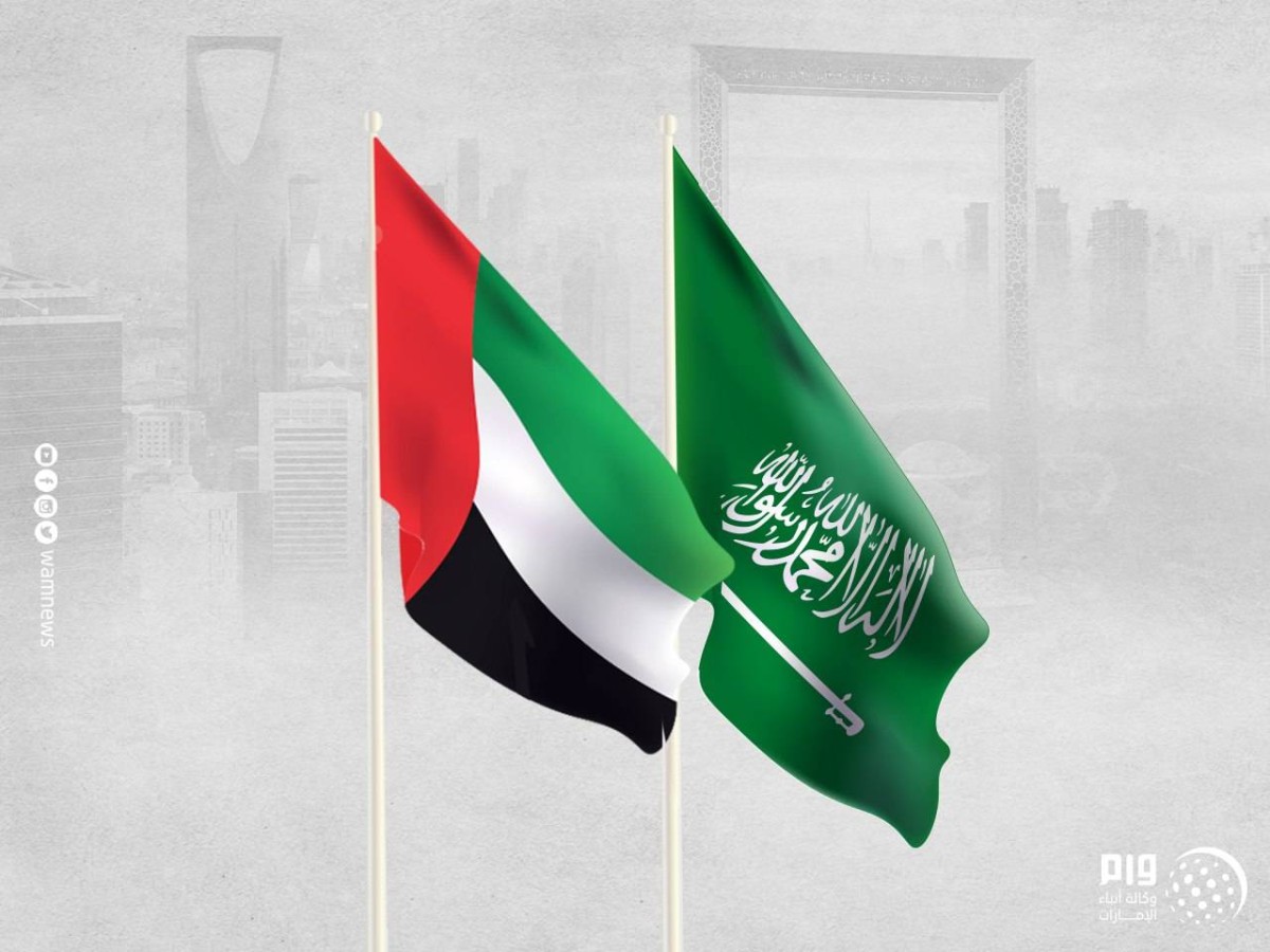 الإمارات تشارك السعودية احتفالاتها بيومها الوطني الـ 96