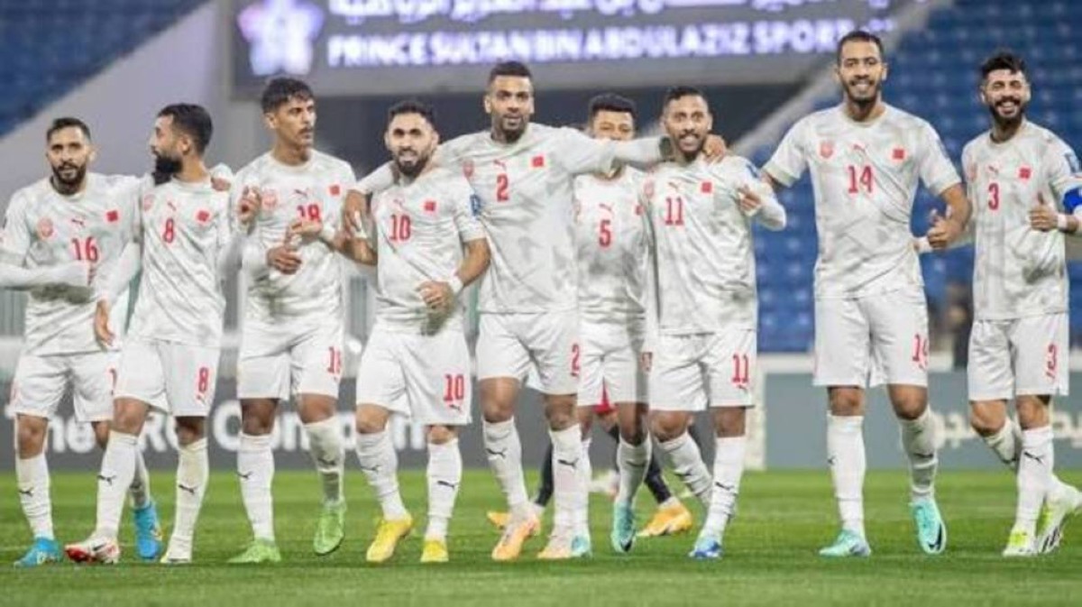 البحرين