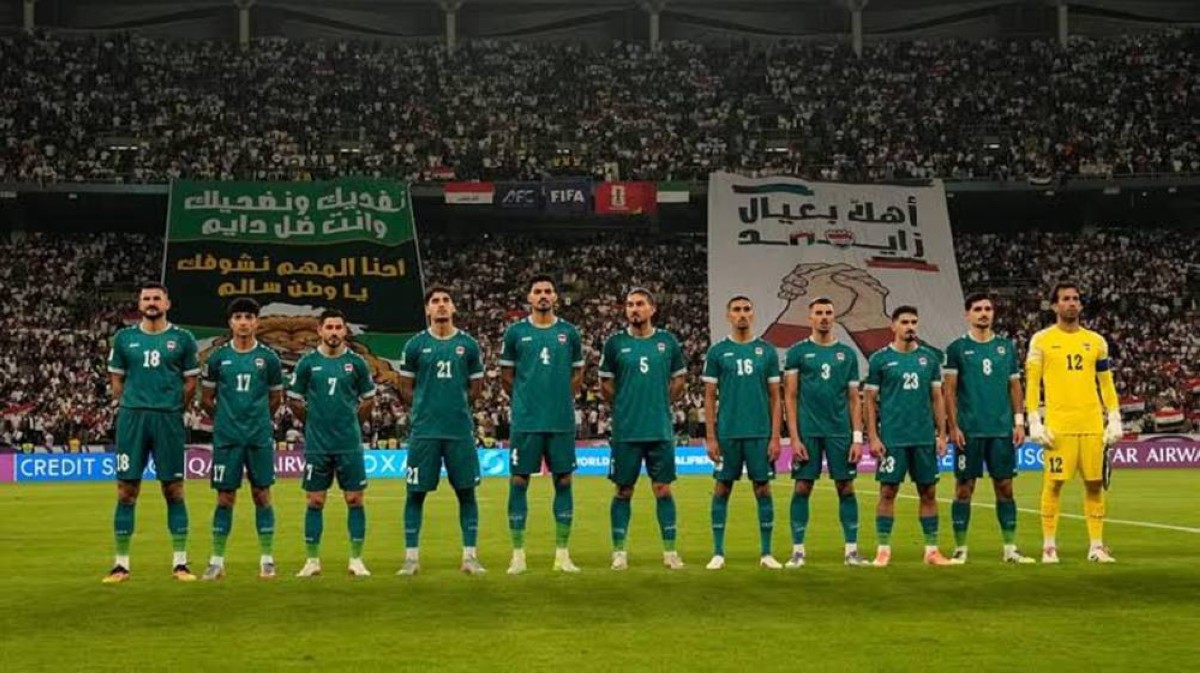 العراق