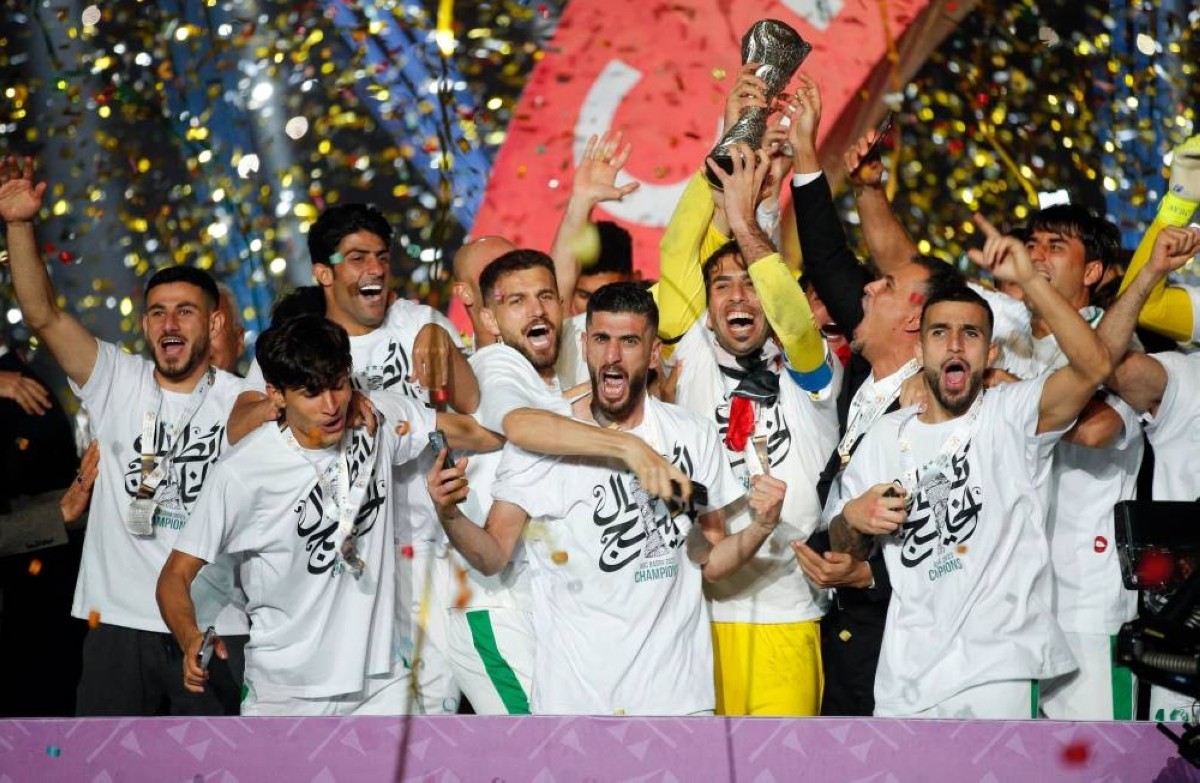 منتخب العراق آخر المتوجين على أرضه