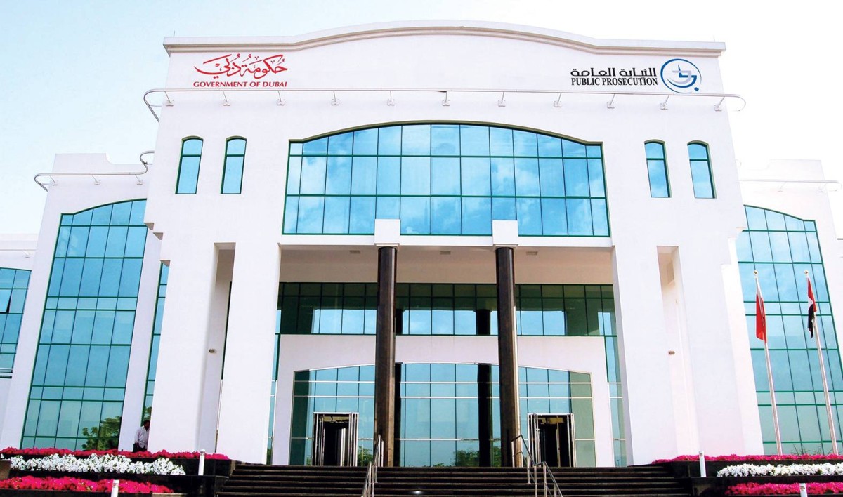 تطوير منظومة العمل القضائي من خلال الارتقاء بكفاءة الإجراءات وسرعة الإنجاز وجودة المخرجات