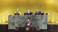 من منبر الأمم المتحدة.. الجولان و«هرمز» يتصدران رسائل المنطقة