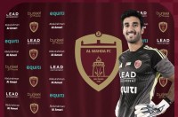 الوحدة يضم عبد الرحمن العامري من الوصل