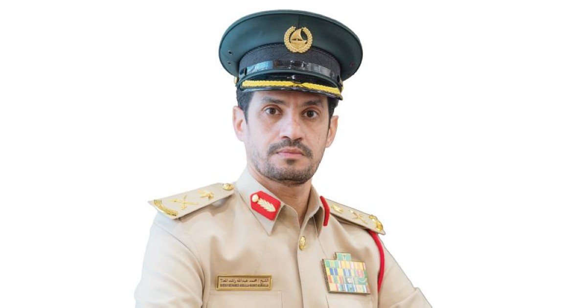 محمد المعلا
