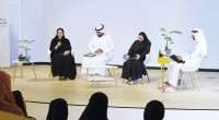 المتحدثون خلال الجلسة
