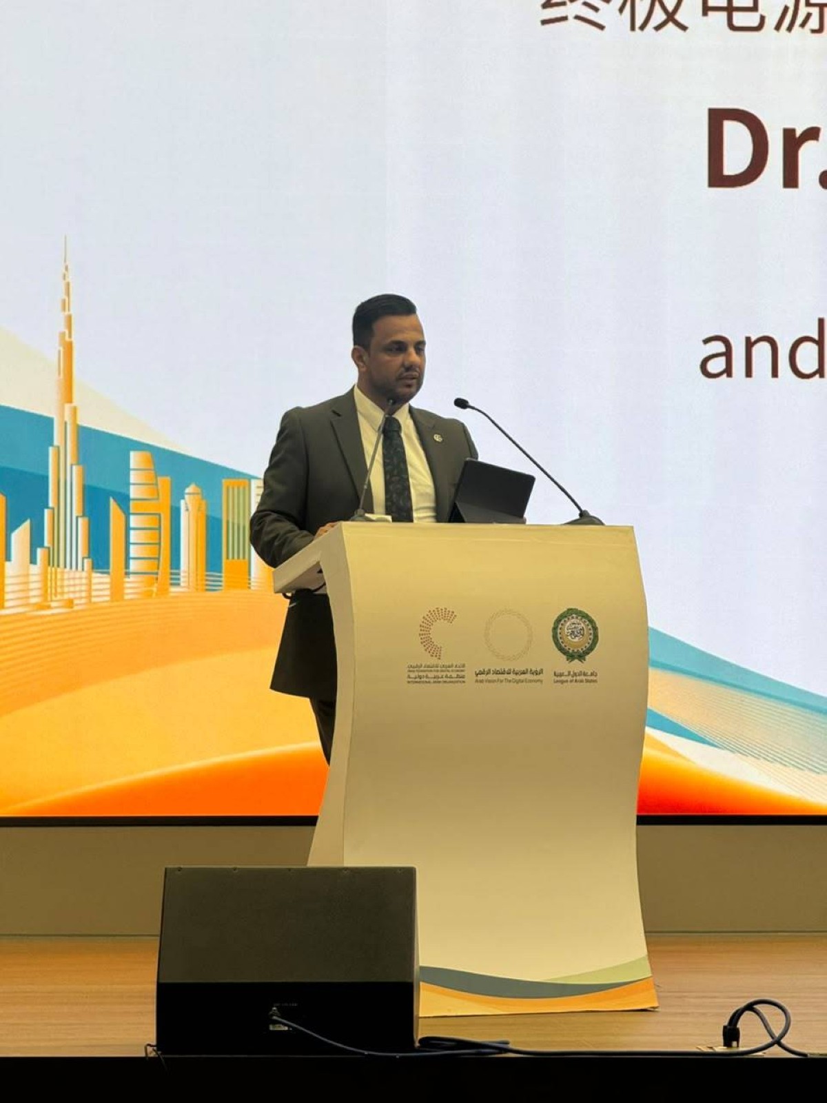«الملتقي العربي – الصينى» يستعرض تجربة الإمارات في الذكاء الاصطناعى
