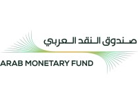 أبوظبي تشهد غداً انطلاق الاحتفاء باليوبيل الذهبي لصندوق النقد العربي