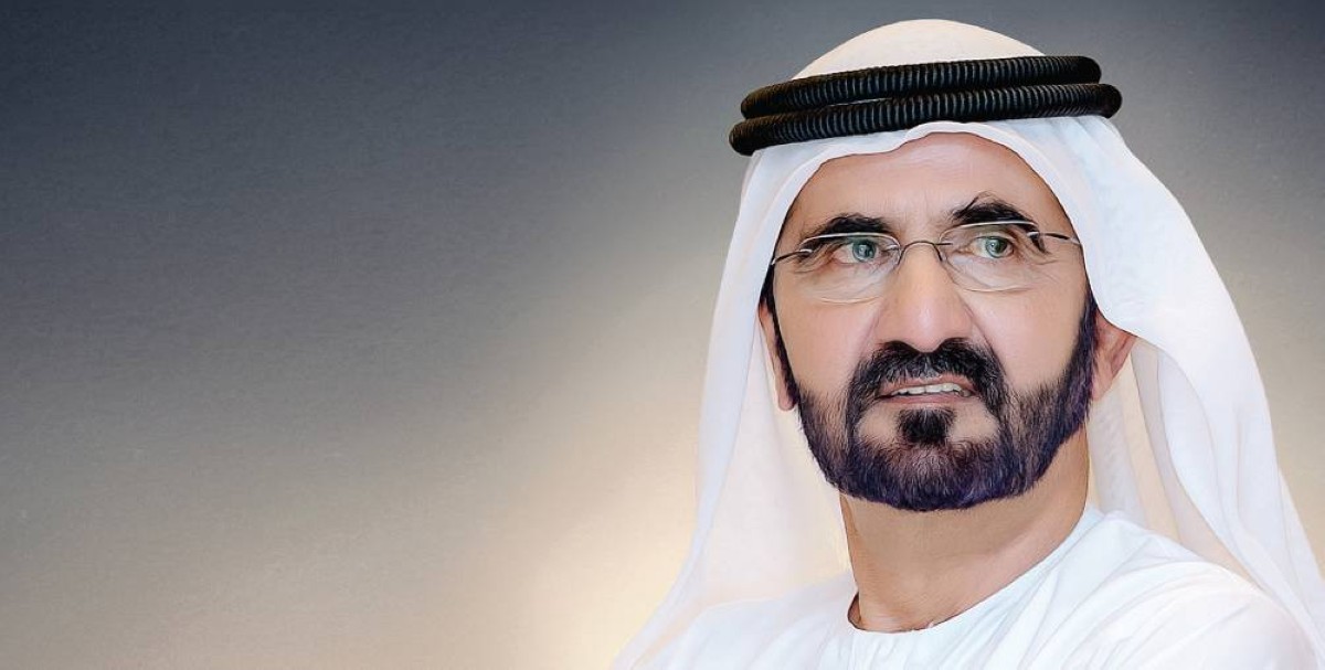 محمد بن راشد يحدد ثلاث مواصفات لقيادات المستقبل