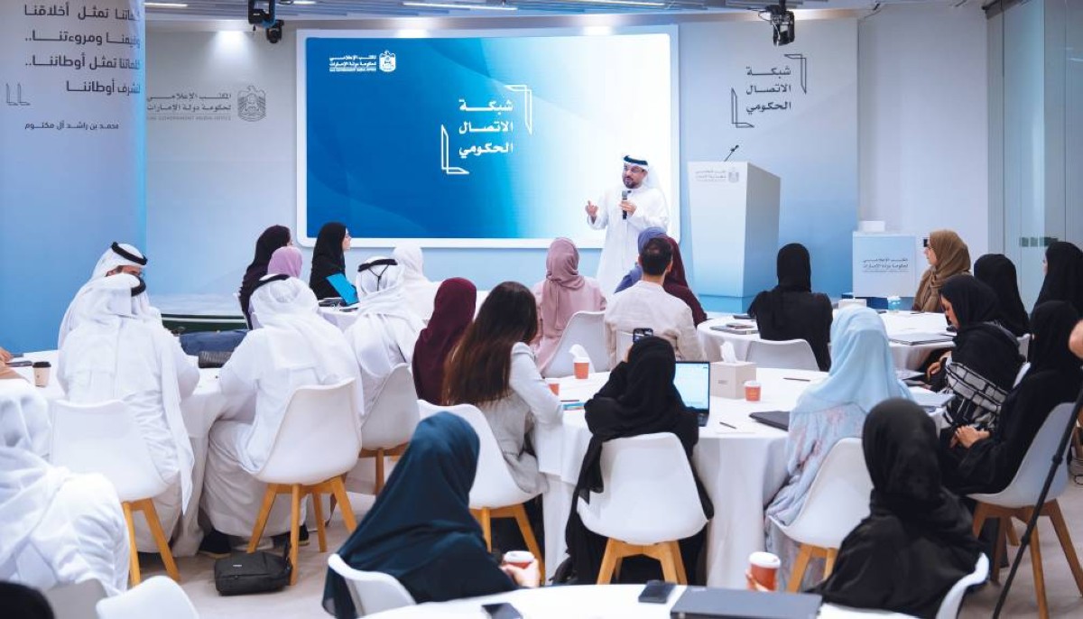 سعيد العطر متحدثاً خلال إطلاق الدليل