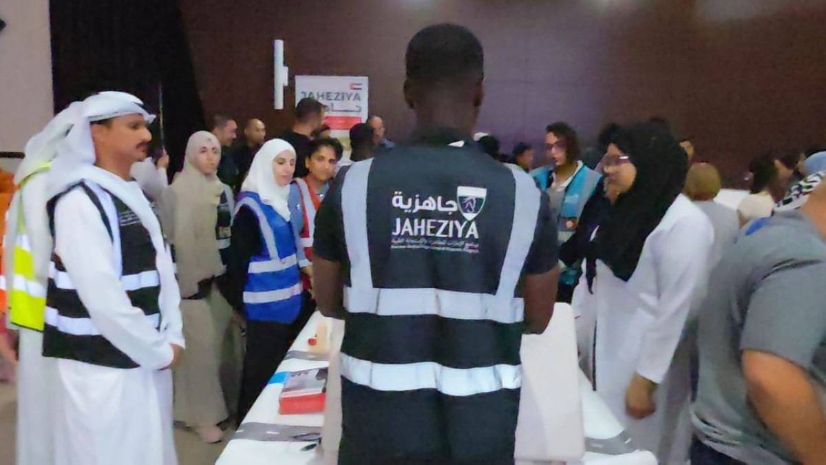 إطلاق مشروع الجاهزية الوطنية للقطاع الصحي الخاص"تأهب"