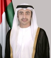 "اللجنة الوطنية لمواجهة الطاقة" تطلق تقريرها لعام 2025