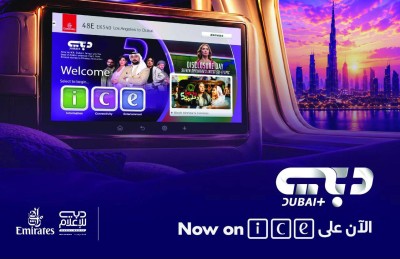 «دبي بلس» تبدأ اليوم رحلتها على متن «طيران الإمارات»
