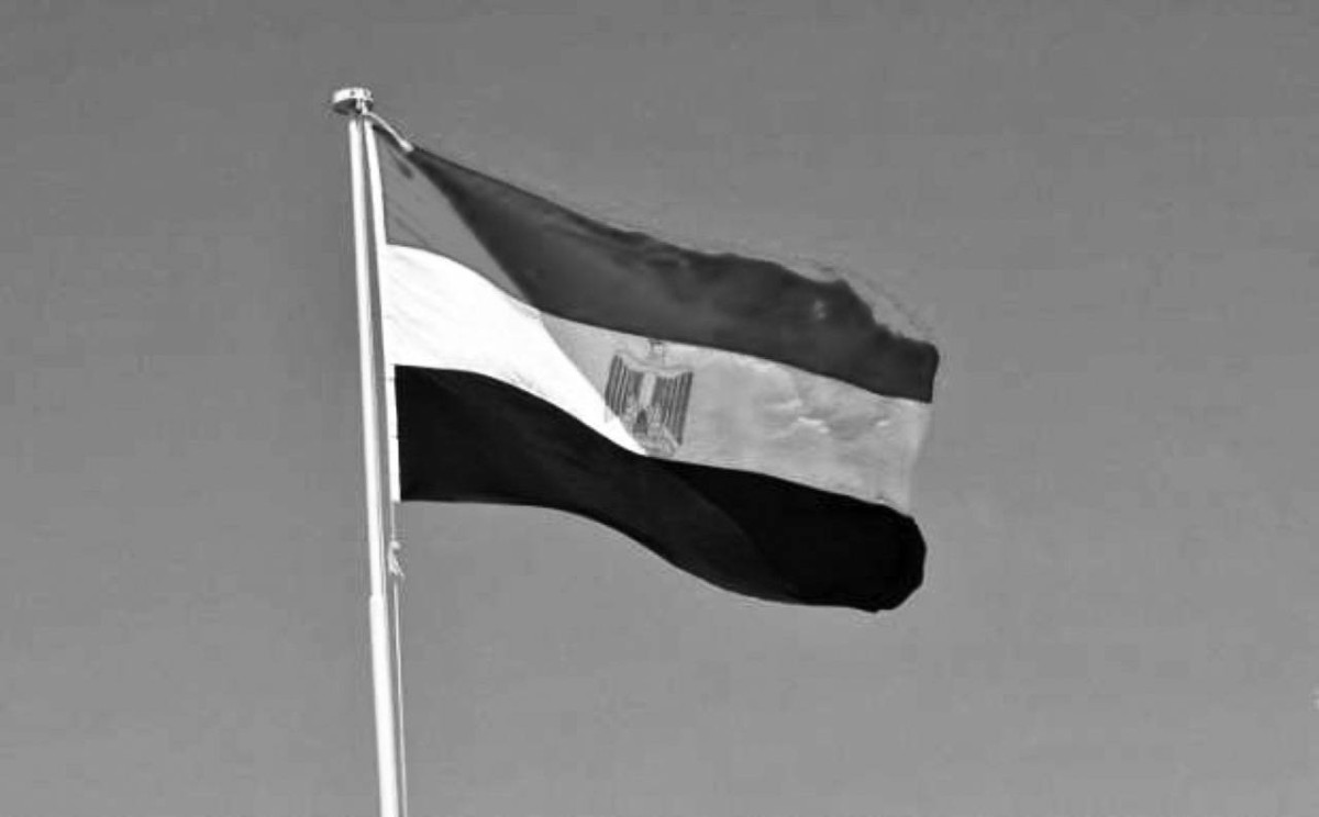 1984 -  مجلس الشعب المصري يعتمد الشعار الرسمي لجمهورية مصر العربية.