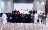تكريم الفائزين بجائزة «الأثر المؤسسي 2026»