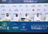 الأسبوع العالمي للغذاء بأبوظبي ينطلق 6 أكتوبر بمشاركة دولية قياسية