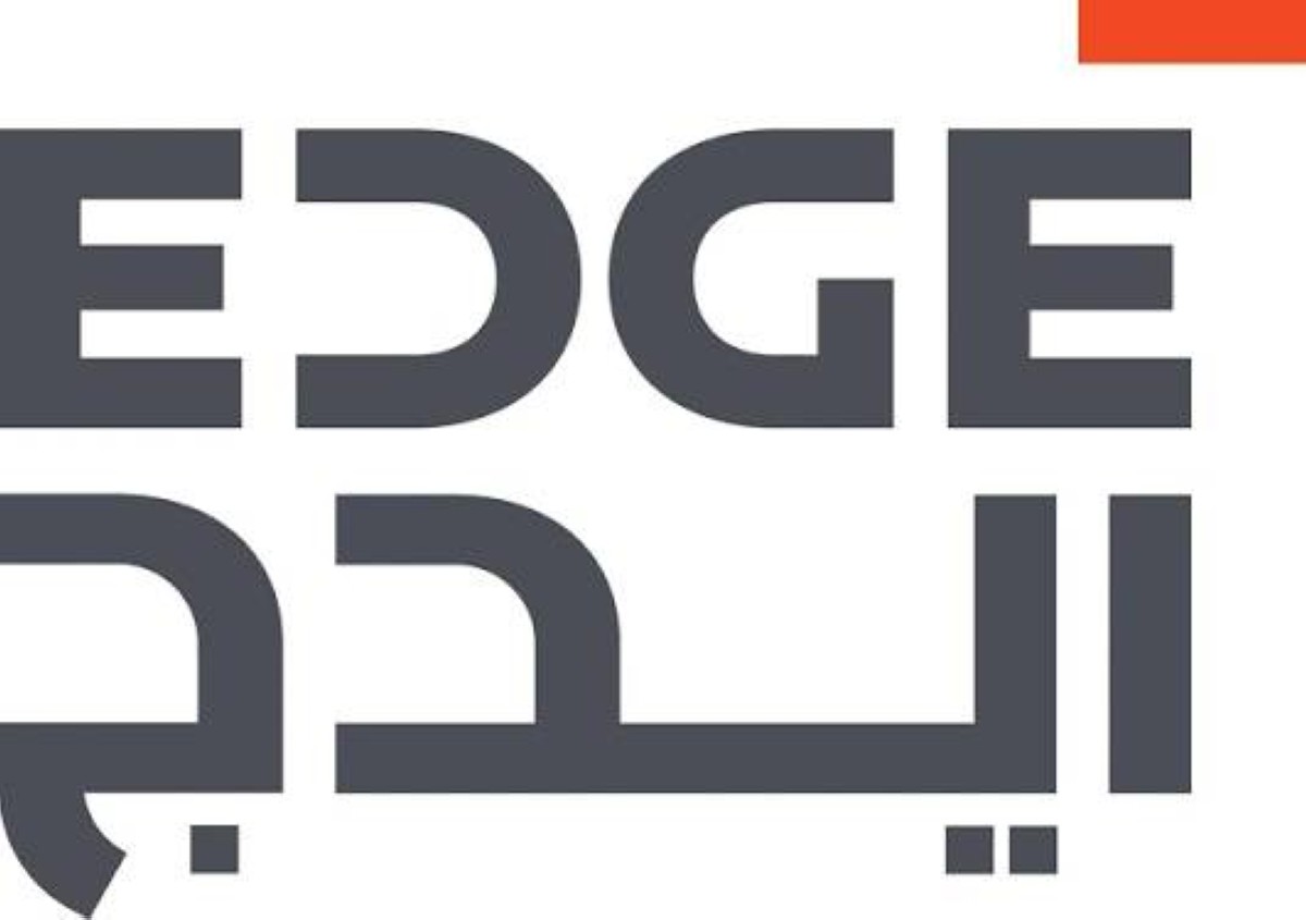 ايدج تستكمل تطوير ذخيرة الطائرات الخارقة للتحصينات MK 82 Penetrator