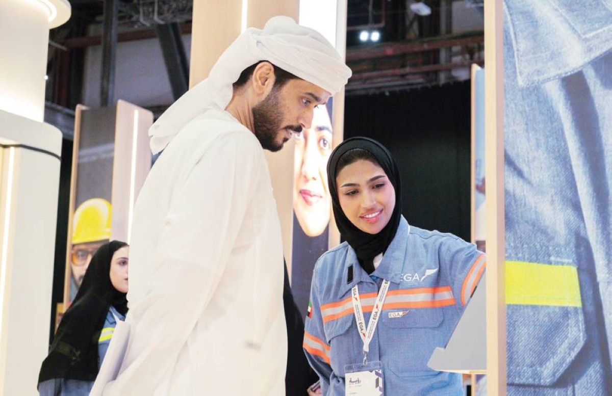 «الإمارات للألمنيوم» توظّف 110 مواطنين خلال 2026