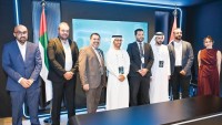 شراكة بين مجلس الأمن السيبراني و«Veeam» لحوكمة البيانات