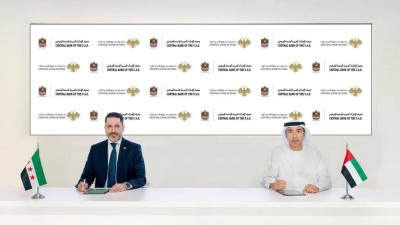 مذكرة تفاهم بين المصرف المركزي ونظيره السوري للتعاون في المجالات المالية والتقنية