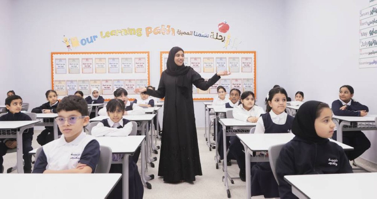 الجمعية تعمل على تعزيز دور المعلم في ميدان التعليم والمجتمع