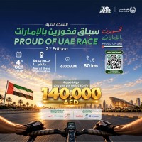 شرطة دبي تُنظم سباق «فخورين بالإمارات»