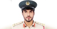 حمدان الغسيه