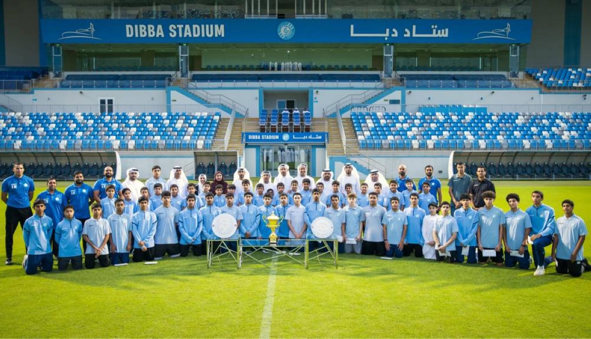تكريم 0