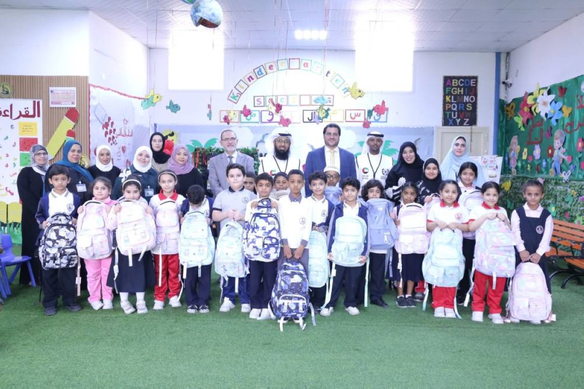 "بسمة الإمارات" تنفذ مبادرة "بسمة طالب.. نحو مستقبل أفضل"