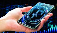 روسيا تبدأ دفع رواتب موظفين بالروبل الرقمي لأول مرة