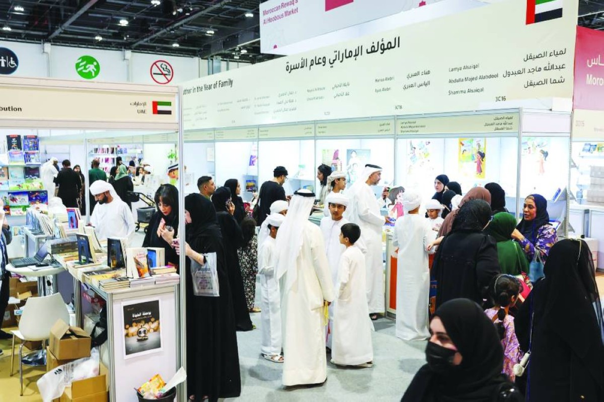 «المؤلف الإماراتي».. منصة سرد قصص ملهمة