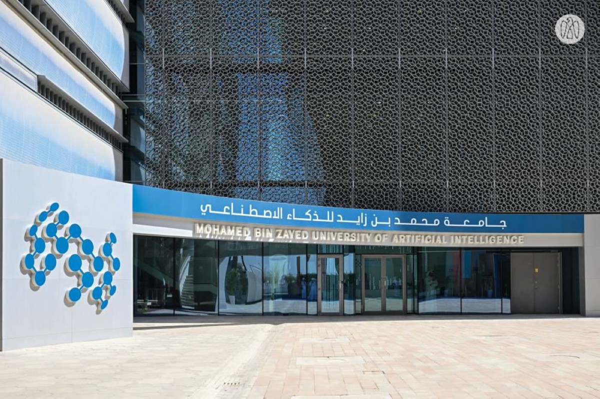 جامعة محمد بن زايد للذكاء الاصطناعي تبتعث أول زميل إلى أكسفورد