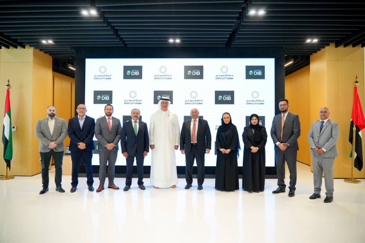 DIB x Expo 2