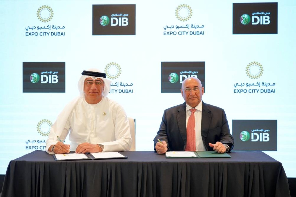 DIB x Expo 1