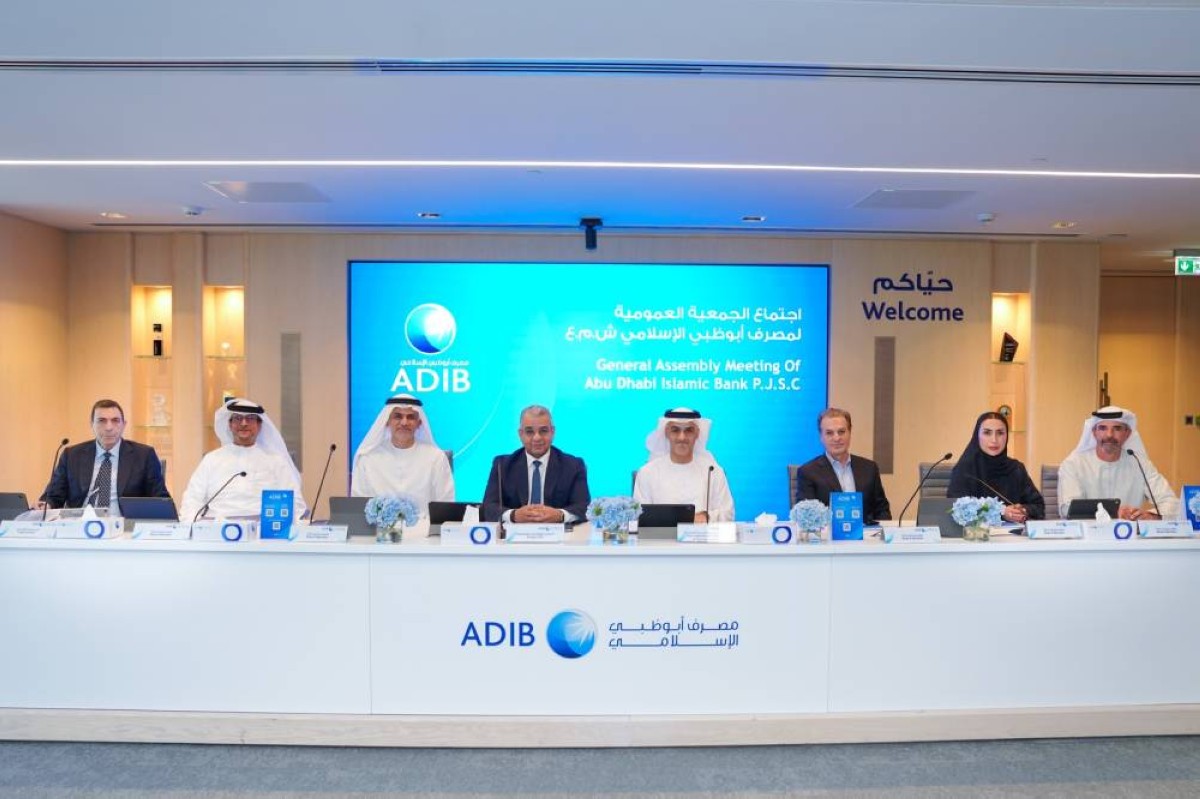 ADIB AGM 2026
